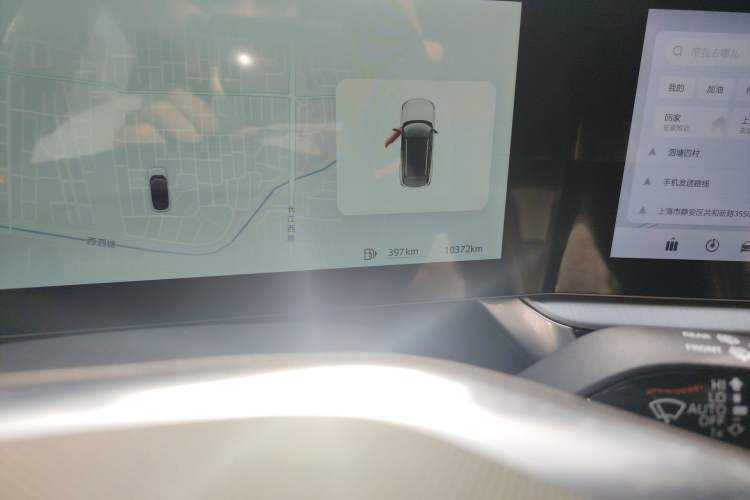 Used MG ONE 2022 α-Smart Sports Series 1.5T Standard Edition
