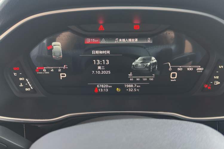 Used Audi Q3 Sportback 2022 40 TFSI Fashion Model