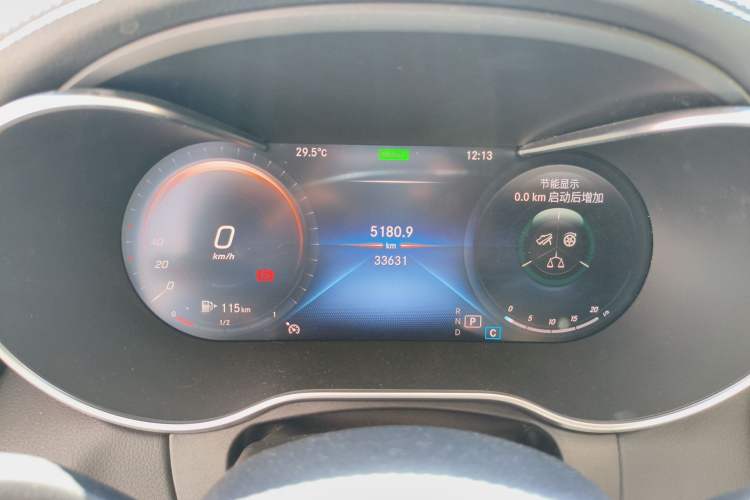 Used Mercedes-Benz C-Class 2020 C 260 L Sport Edition Instrument Cluster