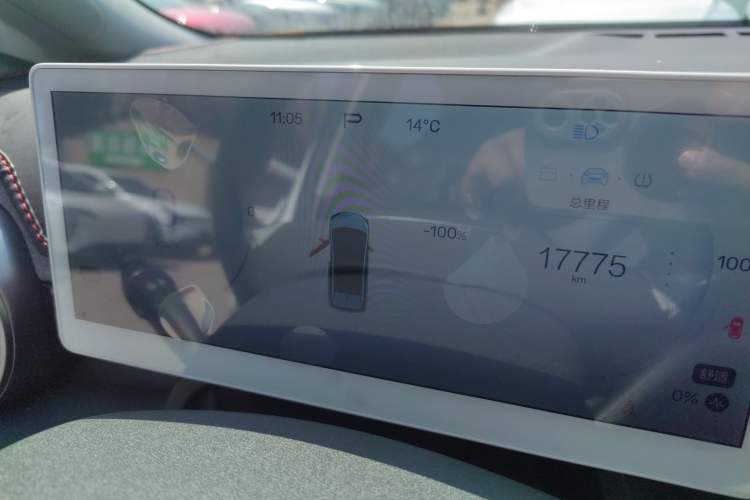 Used ARCFOX Kaola S 2024 AIR
