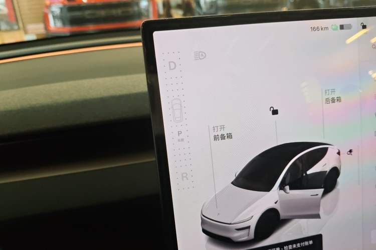 Used Tesla Model Y 2025 Rear-Wheel-Drive Version