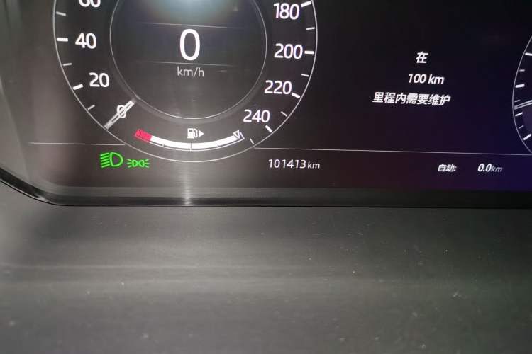 Used Land Rover Range 2018 3.0 SC V6 Vogue Extended-Length Model