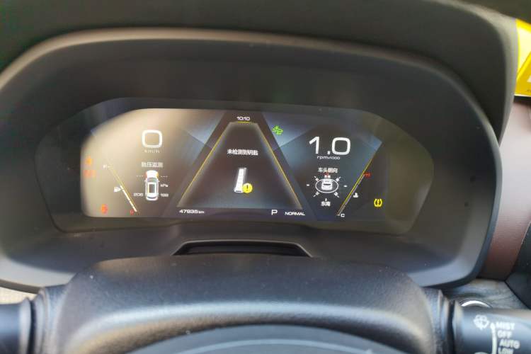 Used Wey VV7 2019 Upgraded Model 2.0T Flagship Version China V Standard
