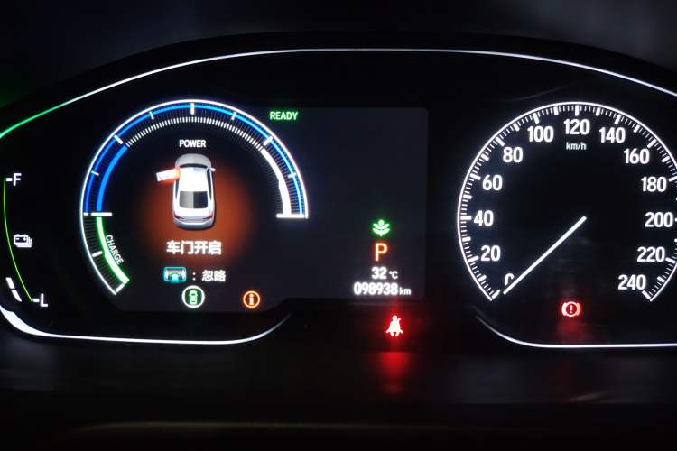 Used Honda Accord 2018 Rui Hybrid 2.0L Rui Ling Edition China VI
