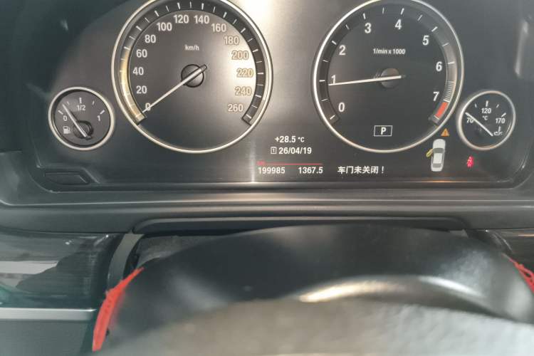 Used BMW 5 Series 2014 525Li Luxury Design Package
