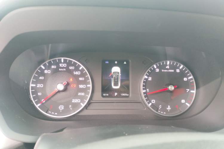 Used MG 5 2022 180 DVVT CVT Youth Style Edition Instrument Cluster