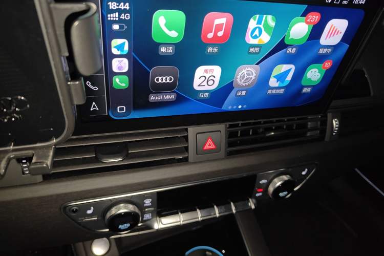 Used Audi A4L 2024 40 TFSI Luxury Dynamic Edition (Starry Night Version)