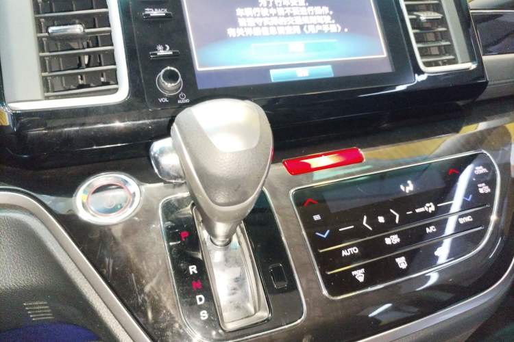 Used Honda Elysion 2019 2.0L Hybrid Luxury Edition