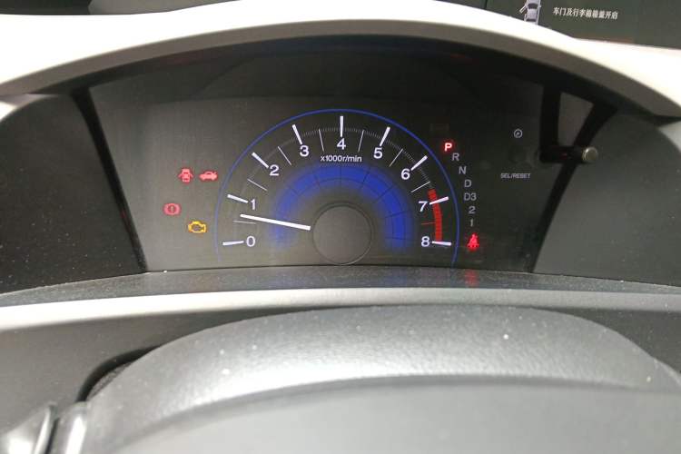 Used Honda Civic 2013 10th Anniversary 1.8L Automatic Comfort Version