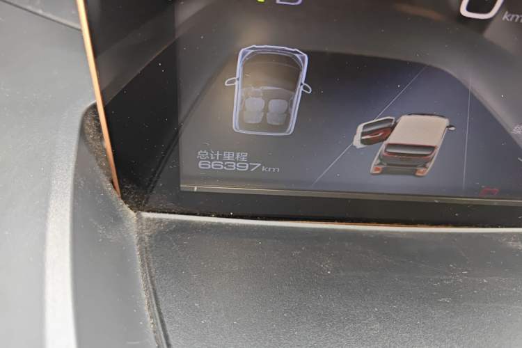 Used Baojun E200 2020 305KM Smart Drive Version