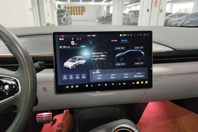 Used ARCFOX Alpha T5 2024 660 MAX
