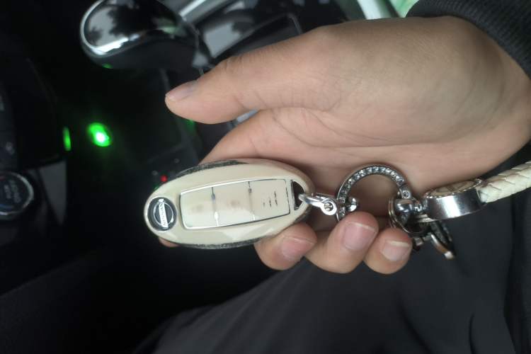 Used Nissan X-Trail 2020 2.0L XL ITS CVT 2WD SmartConnect Comfort Edition Vehicle Key