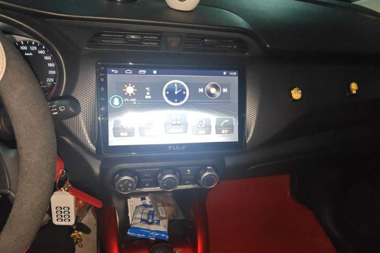 Used Nissan Kicks 2020 1.5L XL CVT Cool Enjoyment Edition