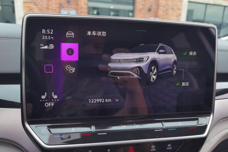 Used Volkswagen ID.6 CROZZ 2022 Standard Range PURE Edition
