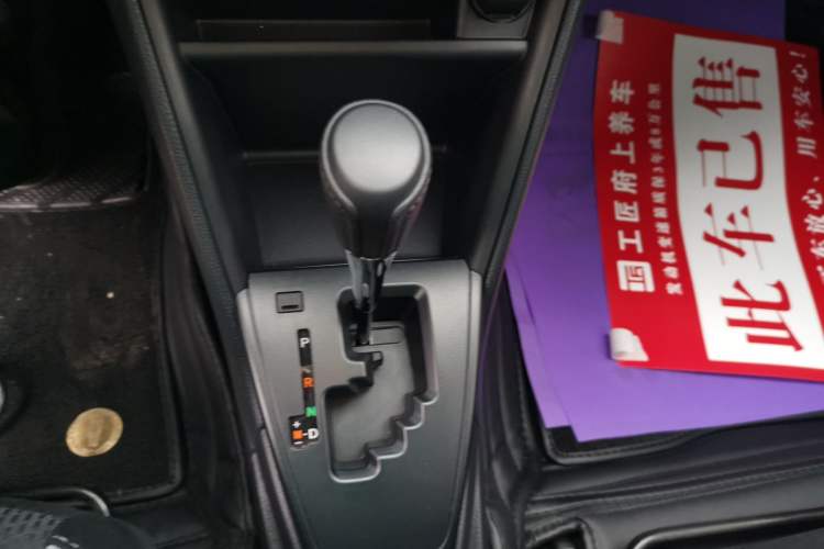 Used Toyota YARiS L Zhi Xuan 2022 X-Trail 1.5L CVT Leading PLUS Edition Gear Lever