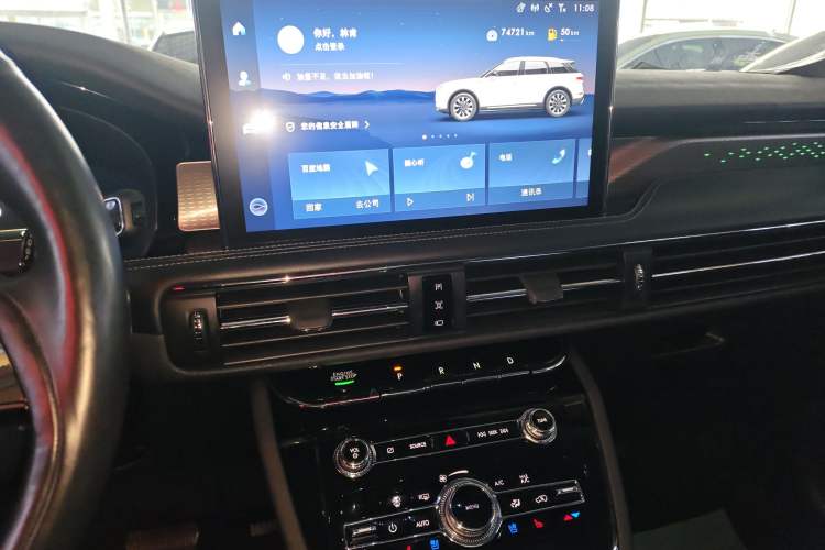 Used Lincoln Corsair 2021 2.0T Two-Wheel Drive Deluxe Edition Audio And AC Panel