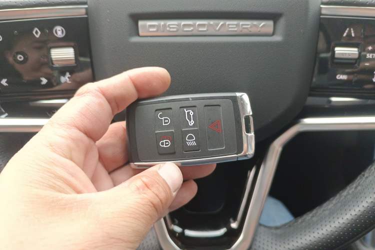 Used Land Rover Discovery Sport 2025 249 PS Performance Tech Edition Vehicle Key