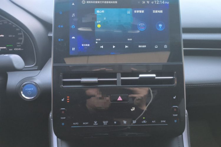 Used Toyota Avalon 2022 Dual-Engine 2.5L XLE Premium Edition
