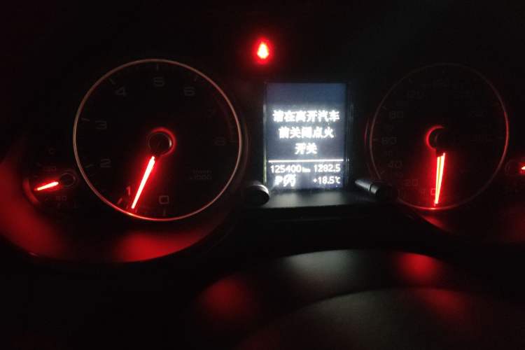 Used Audi Q5 2013 40 TFSI Technology Edition Odometer Close Up