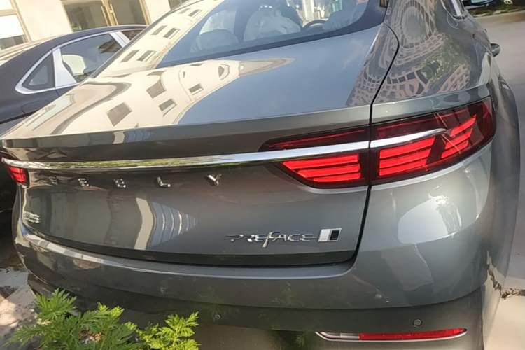 Used Geely Auto Preface 2026 Model Oriental Yao 1.5TD Fuyao Edition
