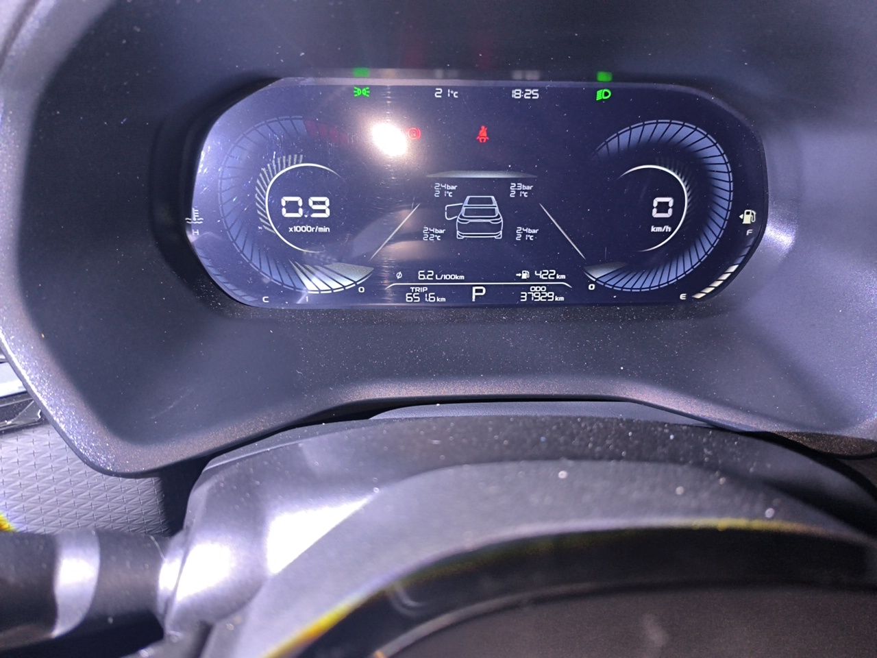 Geely Auto Emgrand 2023 4th Generation Champion Edition 1.5L CVT Luxury Model — снимка 11