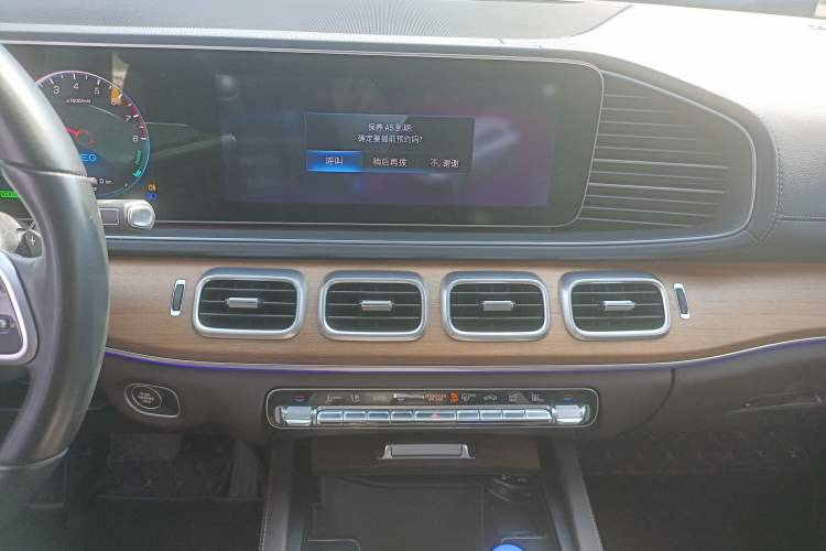 Used Mercedes-Benz GLE New Energy 2021 GLE 350 e 4MATIC Audio And AC Panel