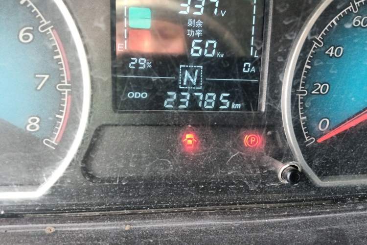 Used Wuling EV50 2022 Affordable Model Anchi with 35.904 kWh
