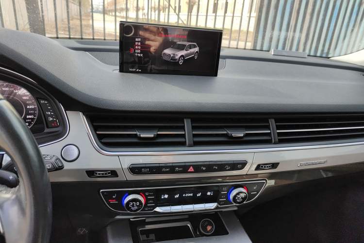 Used Audi Q7 2019 45 TFSI Comfort Model