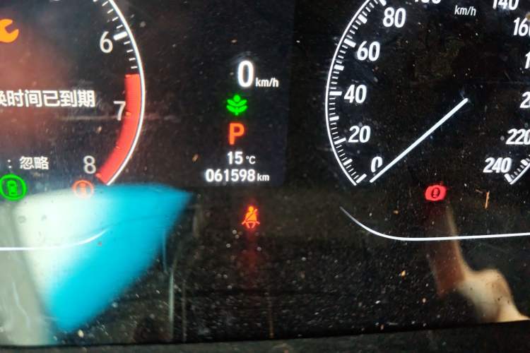 Used Honda Accord 2022 260TURBO Phantom Night · Prestige Edition Odometer Close Up