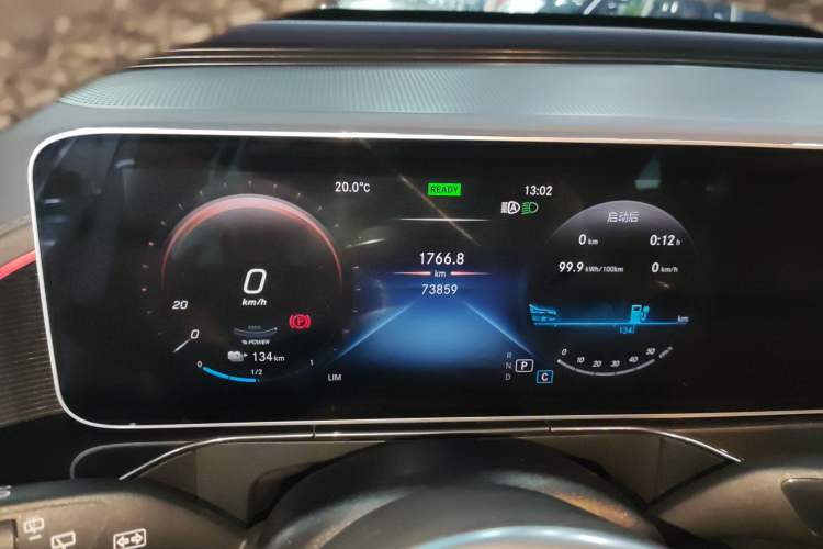 Used Mercedes-Benz EQC 2020 EQC 350 4MATIC