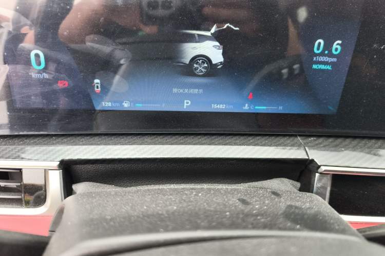 Used Chery Tiggo 7 PLUS 2023 Revised Version 1.6 TGDI DCT Prestige Edition