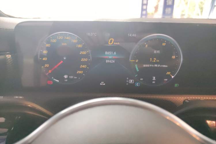 Used Mercedes-Benz A-Class 2020 Restyled A 200 L Sport Sedan Dynamic Version
