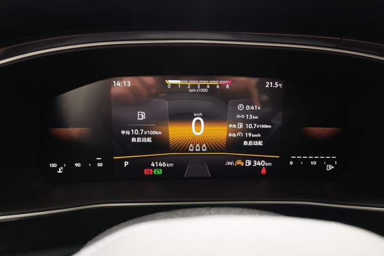 Used Volkswagen Tharu 2025 New Sharp 1.5L Ambitious Edition