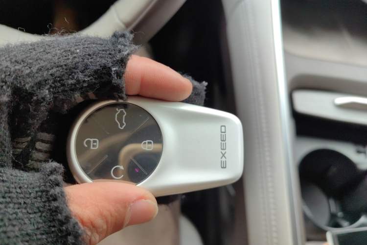 Used EXEED Stellar C-DM 2024 1.5T Long-Range Pro