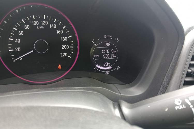 Used Honda Vezel 2015 1.5L CVT two-wheel drive Comfort trim
