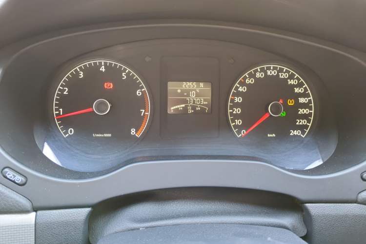 Used Volkswagen Sagitar 2014 Revised Version 1.6L Automatic Leading Edition
