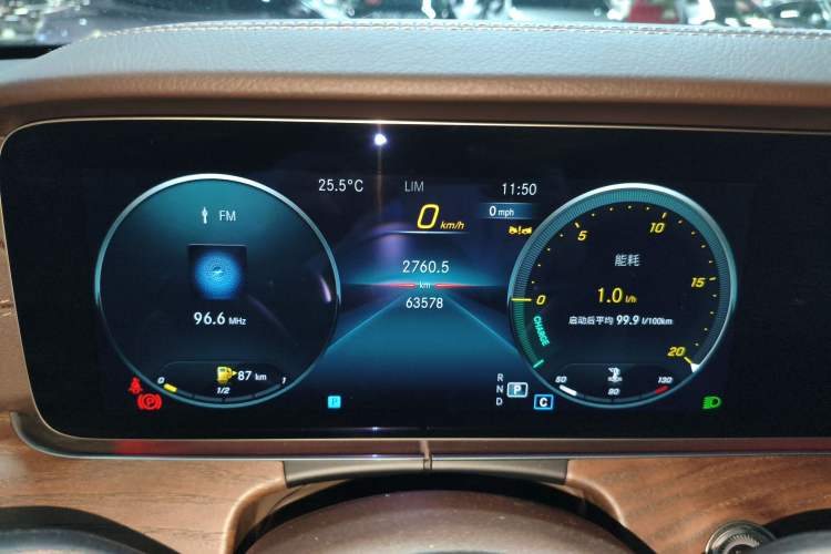 Used Mercedes-Benz E-Class 2023 Updated E 300 L Luxury Edition
