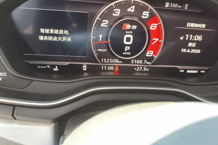 Used Audi S5 2017 S5 3.0T Sportback