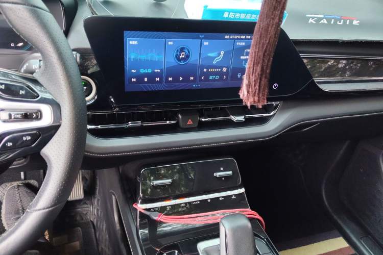 Used Wuling Victory 2020 1.5T CVT Flagship Edition Audio And AC Panel