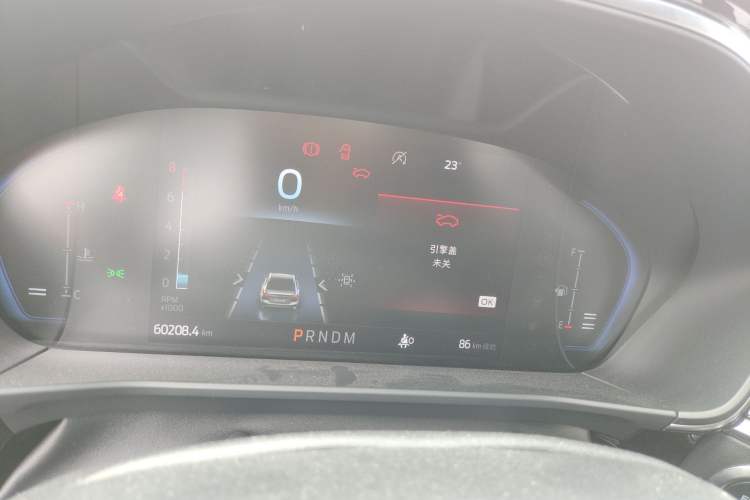 Used Ford Focus 2021 Sedan EcoBoost 180 Automatic ST Line
