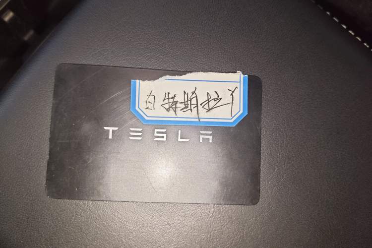 Used Tesla Model Y 2022 Performance High-Performance All-Wheel-Drive Version