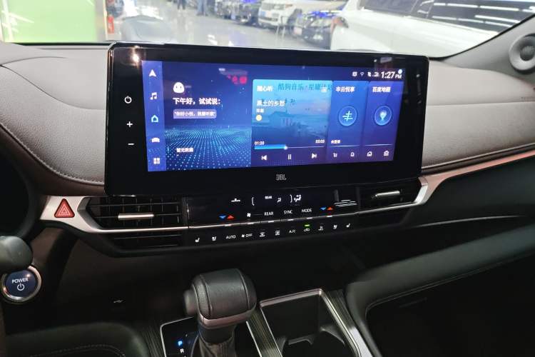 Used Toyota Sienna 2023 2.5L Hybrid Platinum Edition