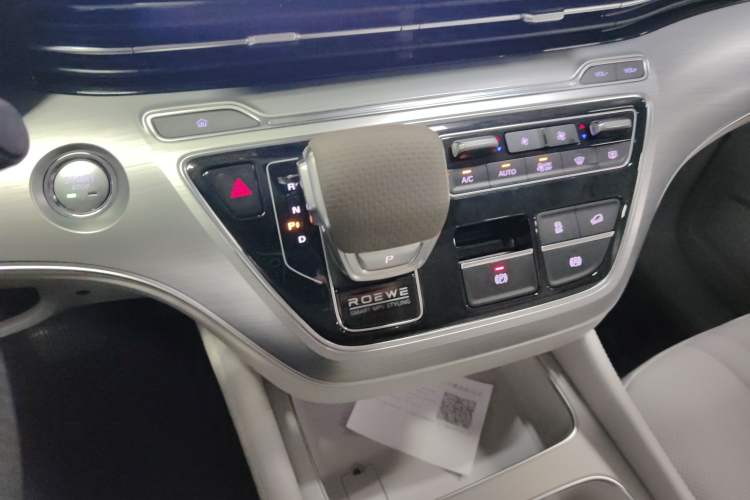 Used Roewe iMAX8 New Energy 2025 1.5T DMH Lu Zun Deluxe Edition Gear Lever