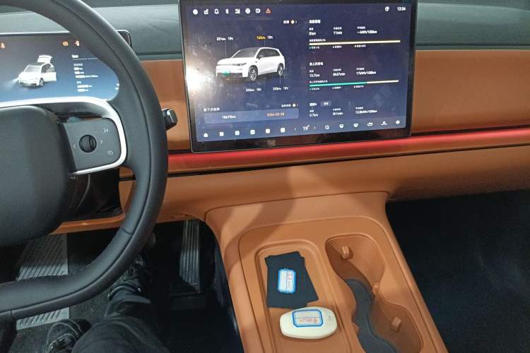 Used Leapmotor C10 2024 530 Smart Edition Audio And AC Panel