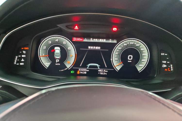 Used Audi A6L 2023 Revised Edition 45 TFSI quattro Prestige Dynamic Version