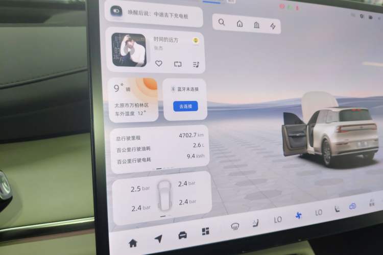 Used CHANGAN NEVO Q07 2025 215 Flagship PLUS