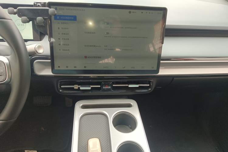 Used AION Y 2023 Plus 510 Tech Edition
