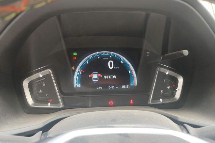 Used Honda Crider 2019 180 Turbo CVT Leading Edition China V Instrument Cluster