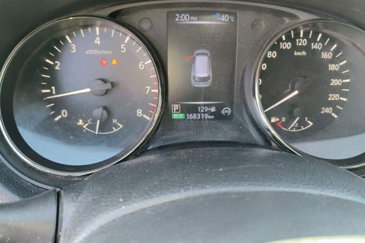 Used Nissan X-Trail 2019 2.0L CVT Smart Connect Comfort Edition 2WD
