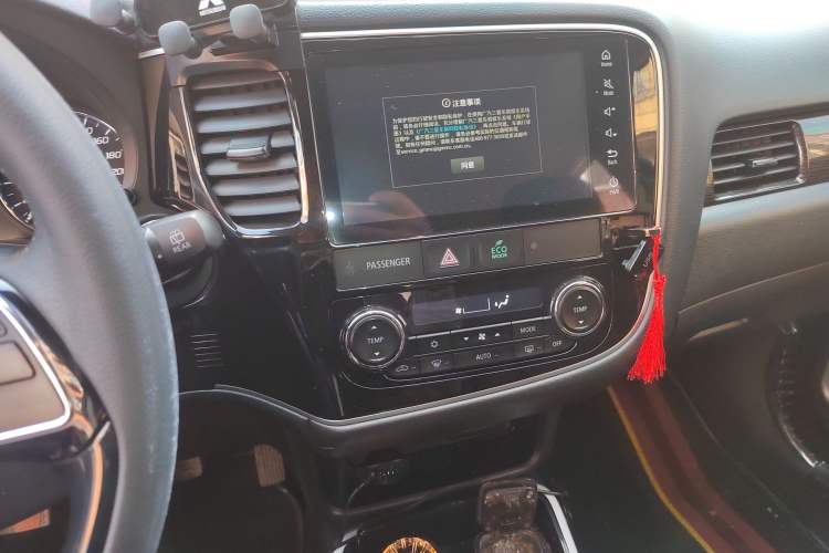 Used Mitsubishi Outlander 2020 2.0L Two-Wheel Drive Enjoyment Version 5 Seats
